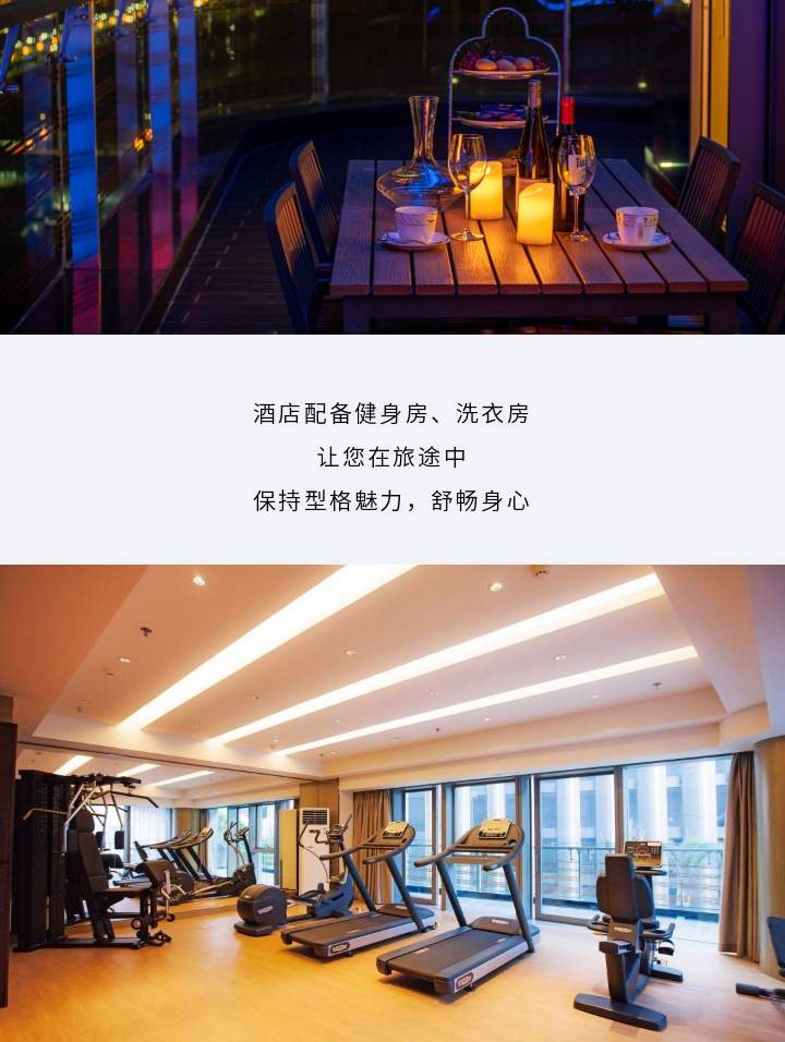 珠海華髮·會展行政公寓(橫琴口岸店)