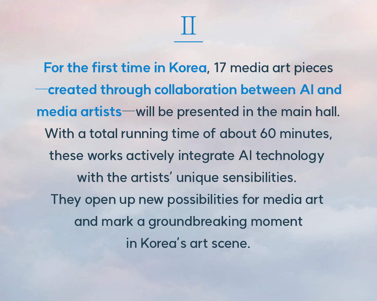 MUSEUM 1 ＜MYTH: The Beginning Story＞ 釜山チケット