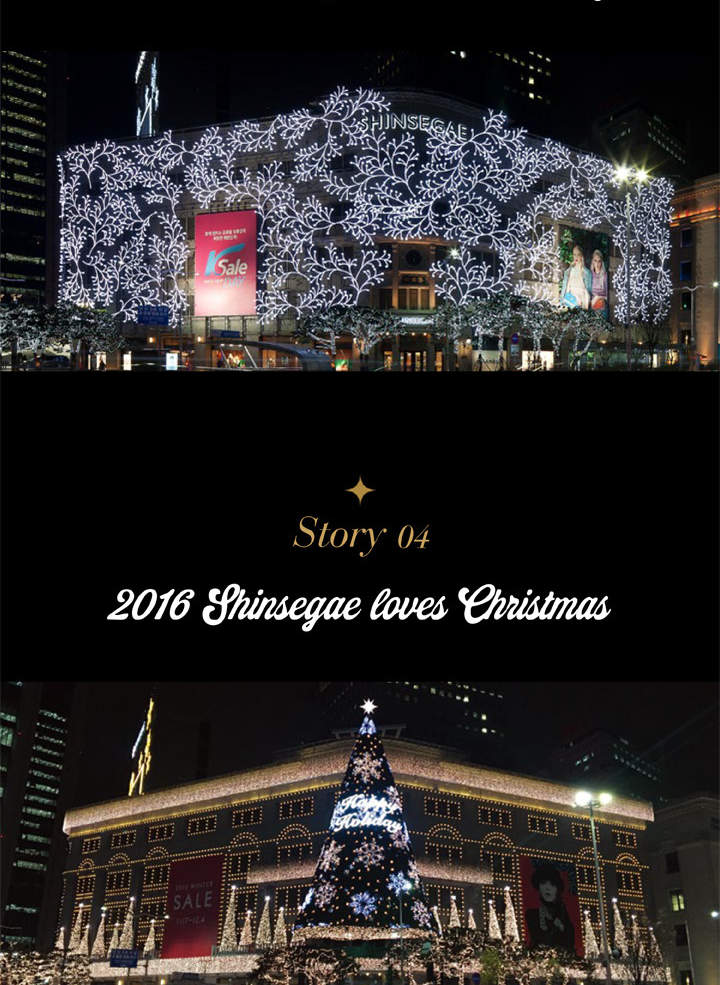 Shinsegae Department Store Benefit Coupon in Myeongdong