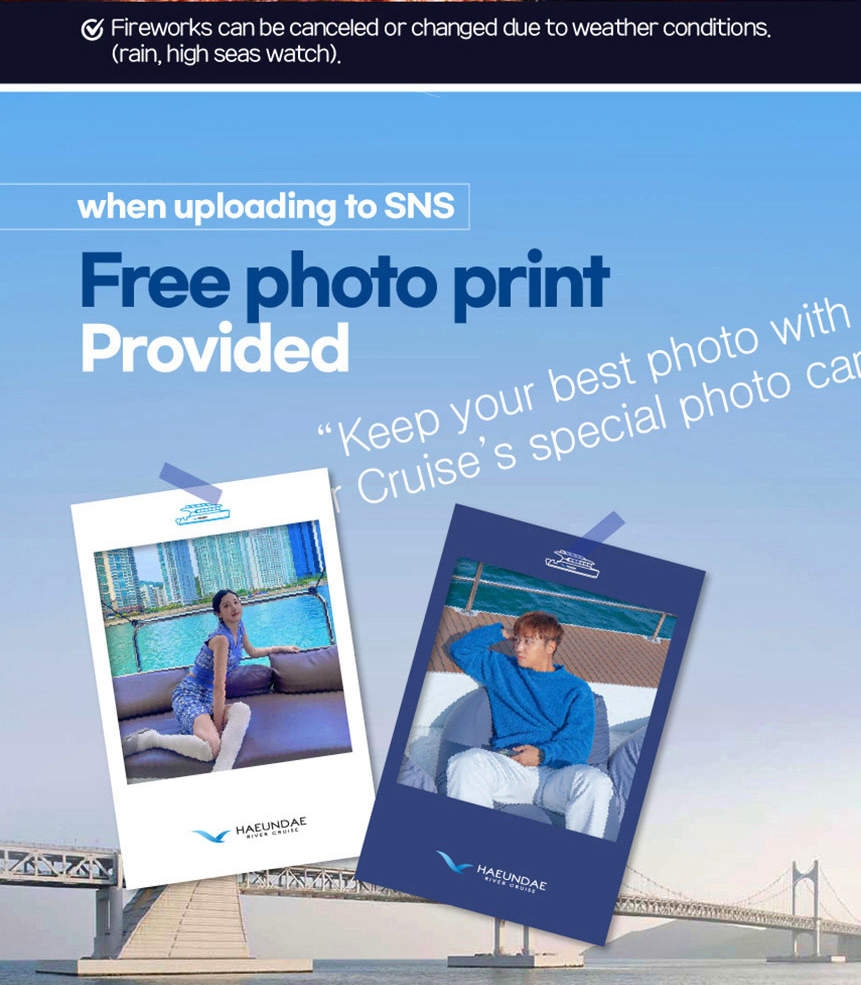 釜山ヨットツアー 海雲台リバークルーズ