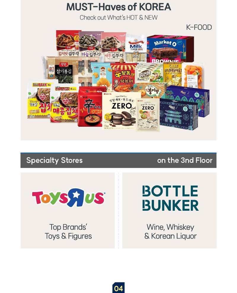 CARTE EZL LOTTE MART I Profitez des transports en commun et des avantages K-Shopping