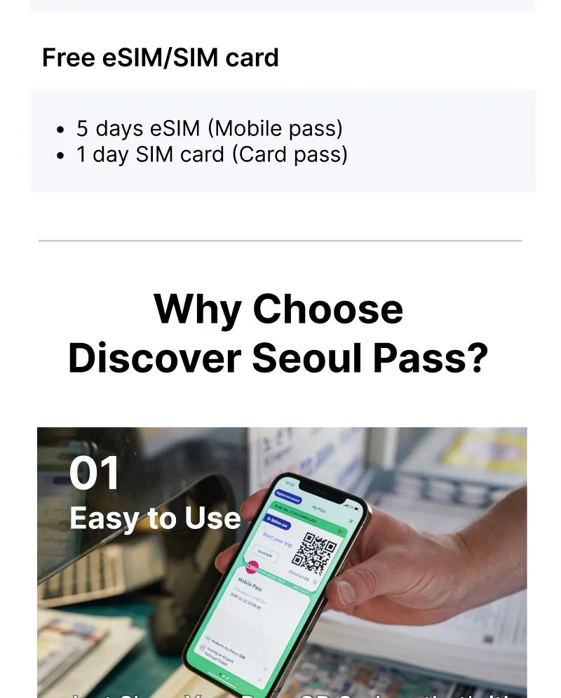Discover Seoul Pass