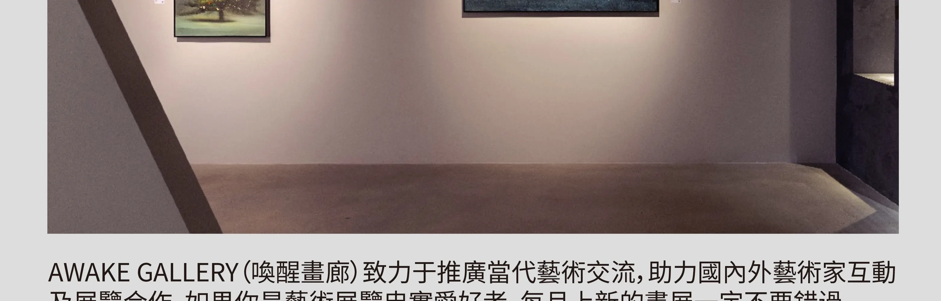 深圳诺亚酒店
