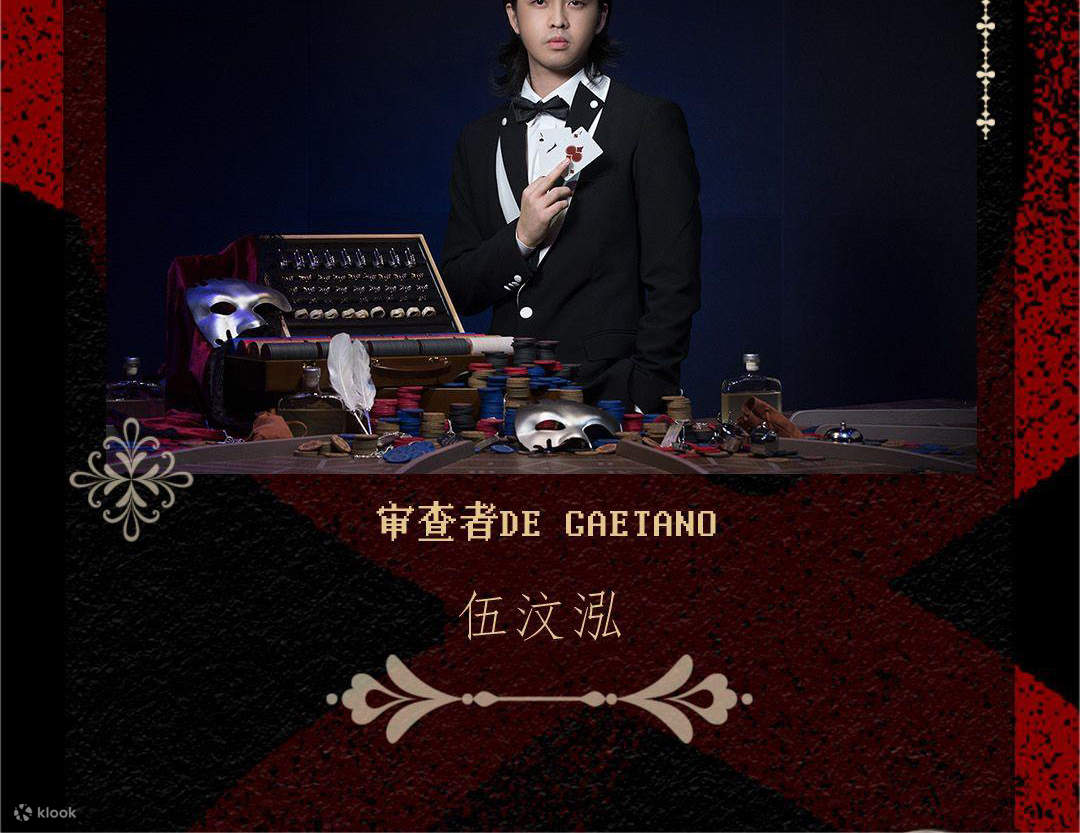 “The Player The Life” โรงละครอินเทอร์แอคทีฟสุดอลังการ |. ห้างสรรพสินค้าปิงอันไฟแนนเชียลเซ็นเตอร์