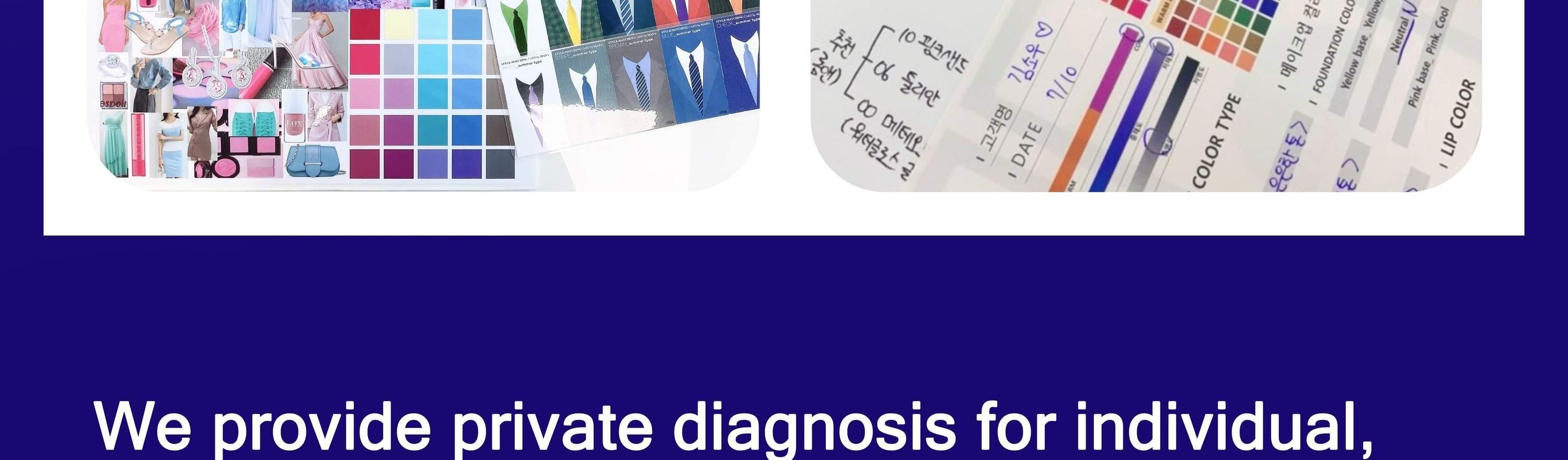 Pengalaman Analisis Warna Personal oleh Color Signal di Gangnam, Seoul
