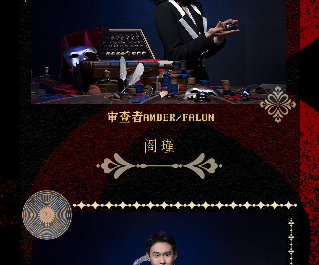 “The Player The Life” โรงละครอินเทอร์แอคทีฟสุดอลังการ |. ห้างสรรพสินค้าปิงอันไฟแนนเชียลเซ็นเตอร์