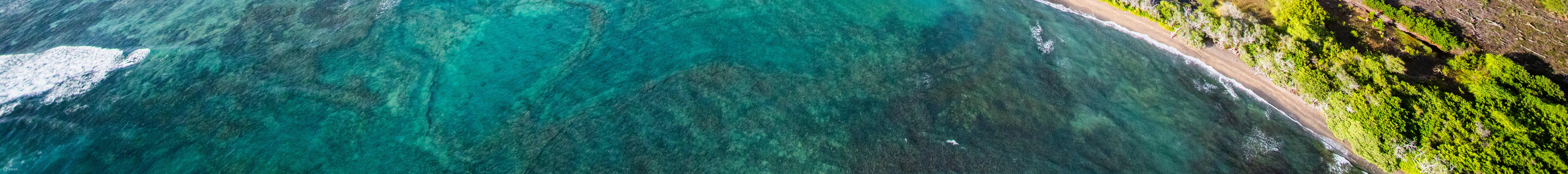 Romantic Kona Coffee & Landing: Private Helicopter Tour