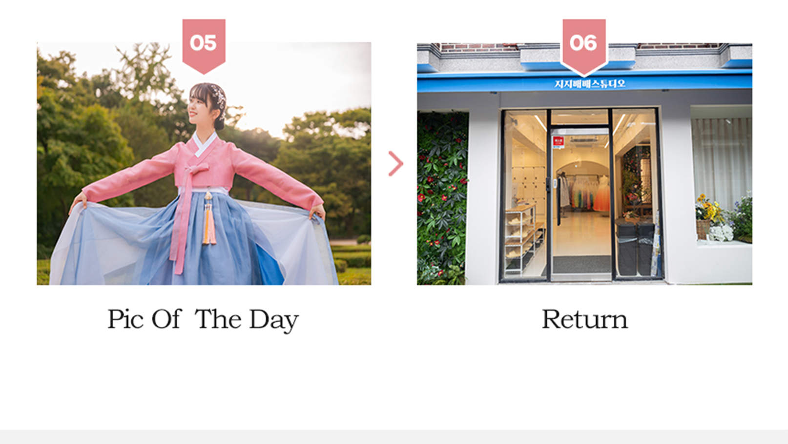 Sesión de fotos de Hanbok Black Label y fotos al aire libre y estudio fotográfico Hanok en Seúl