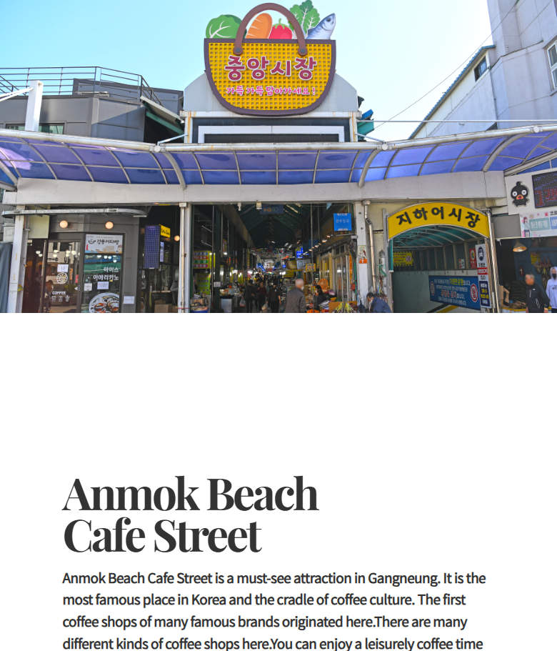 Gangneung 3-Stunden-Tour mit dem Touristentaxi