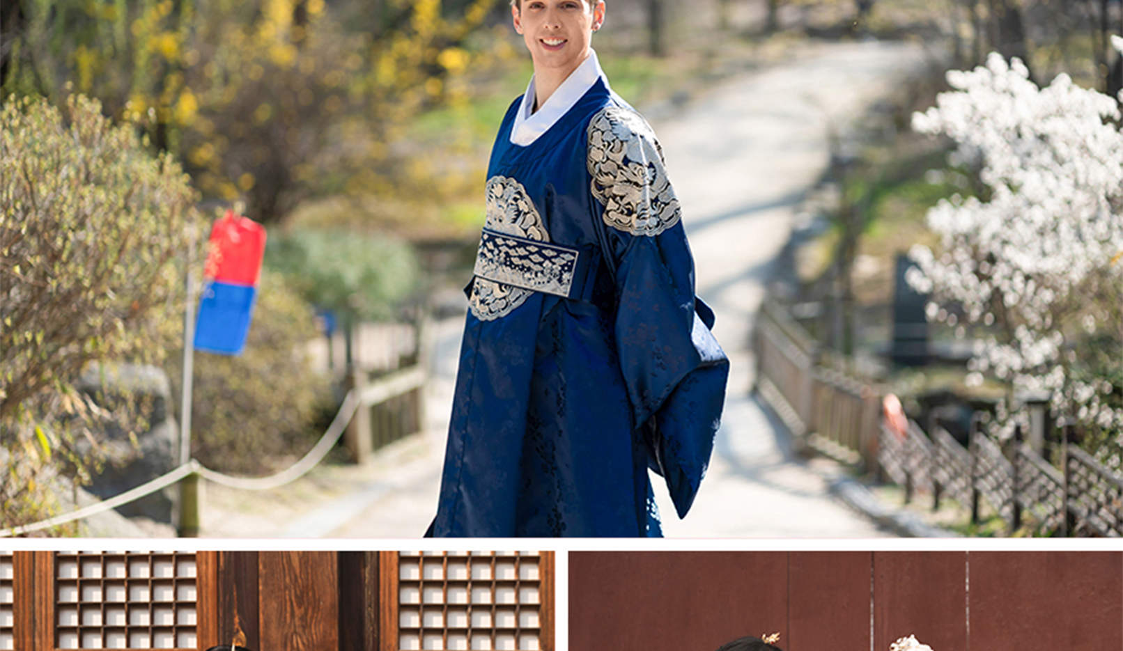 景福宮傳統韓服 & 髮型設計體驗