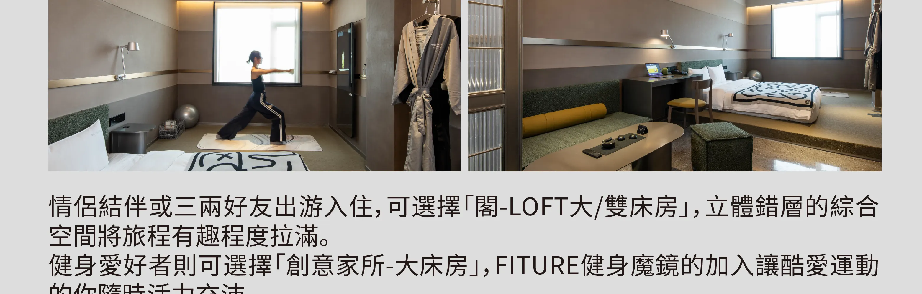 深圳诺亚酒店