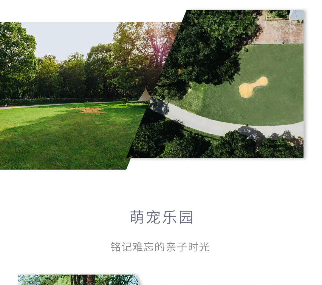 不辞