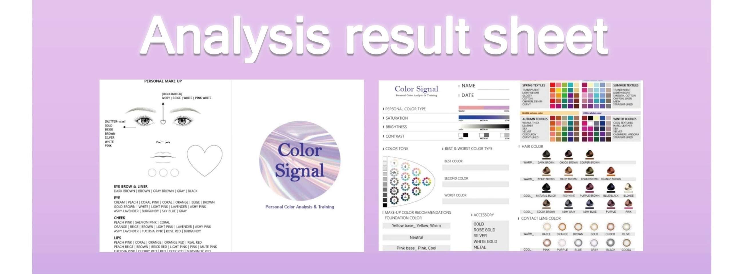 Pengalaman Analisis Warna Personal oleh Color Signal di Gangnam, Seoul