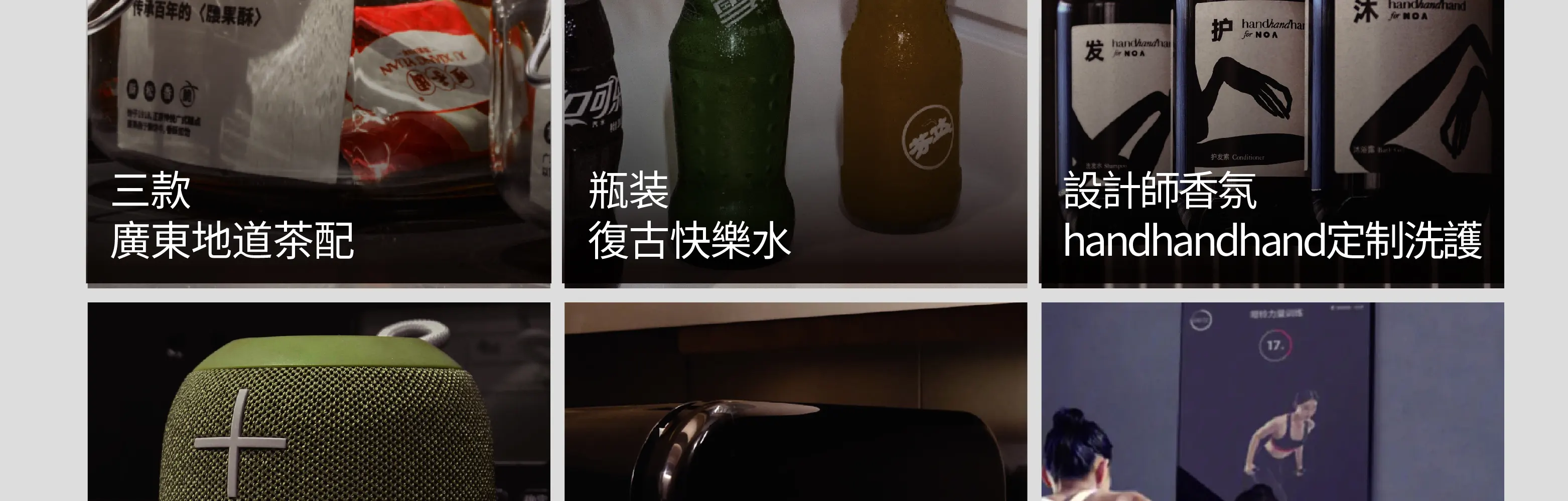 深圳诺亚酒店