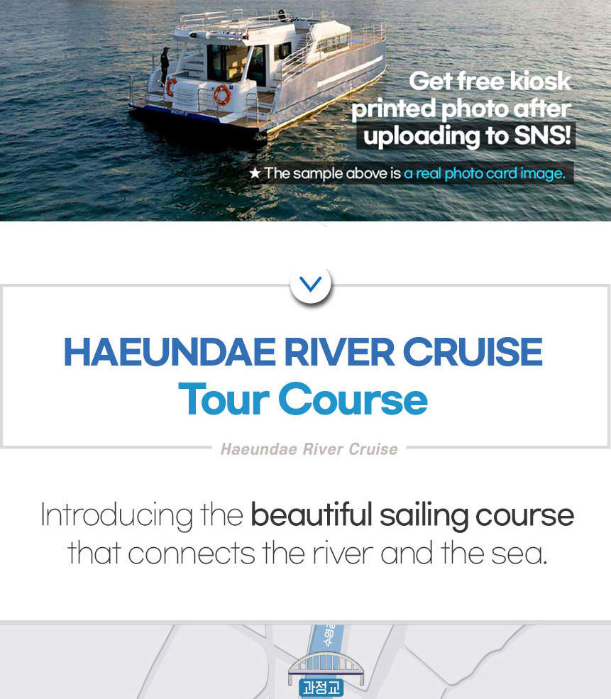 Busan Yacht Tour Haeundae Flussfahrt