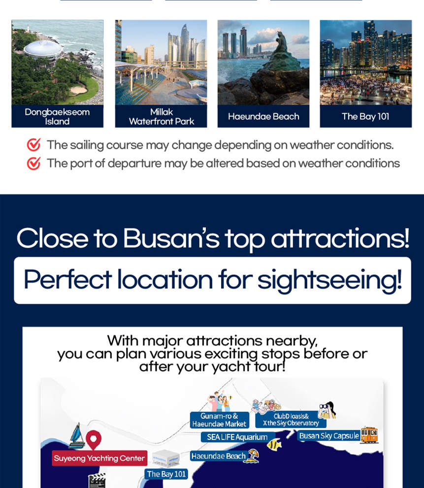 Морская прогулка на яхте в Пусане The Bay 101 Public Yacht tale
