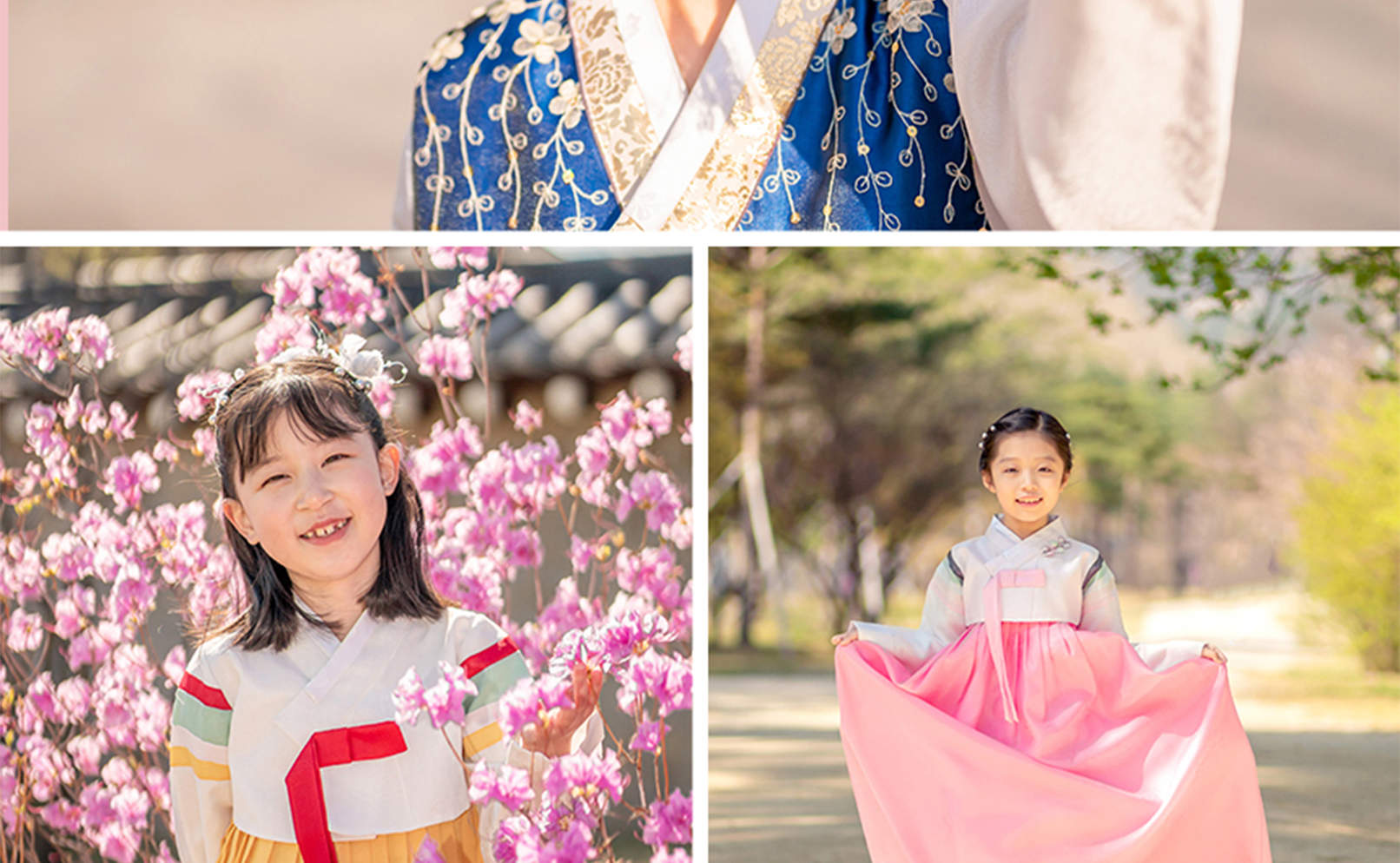 景福宮傳統韓服 & 髮型設計體驗