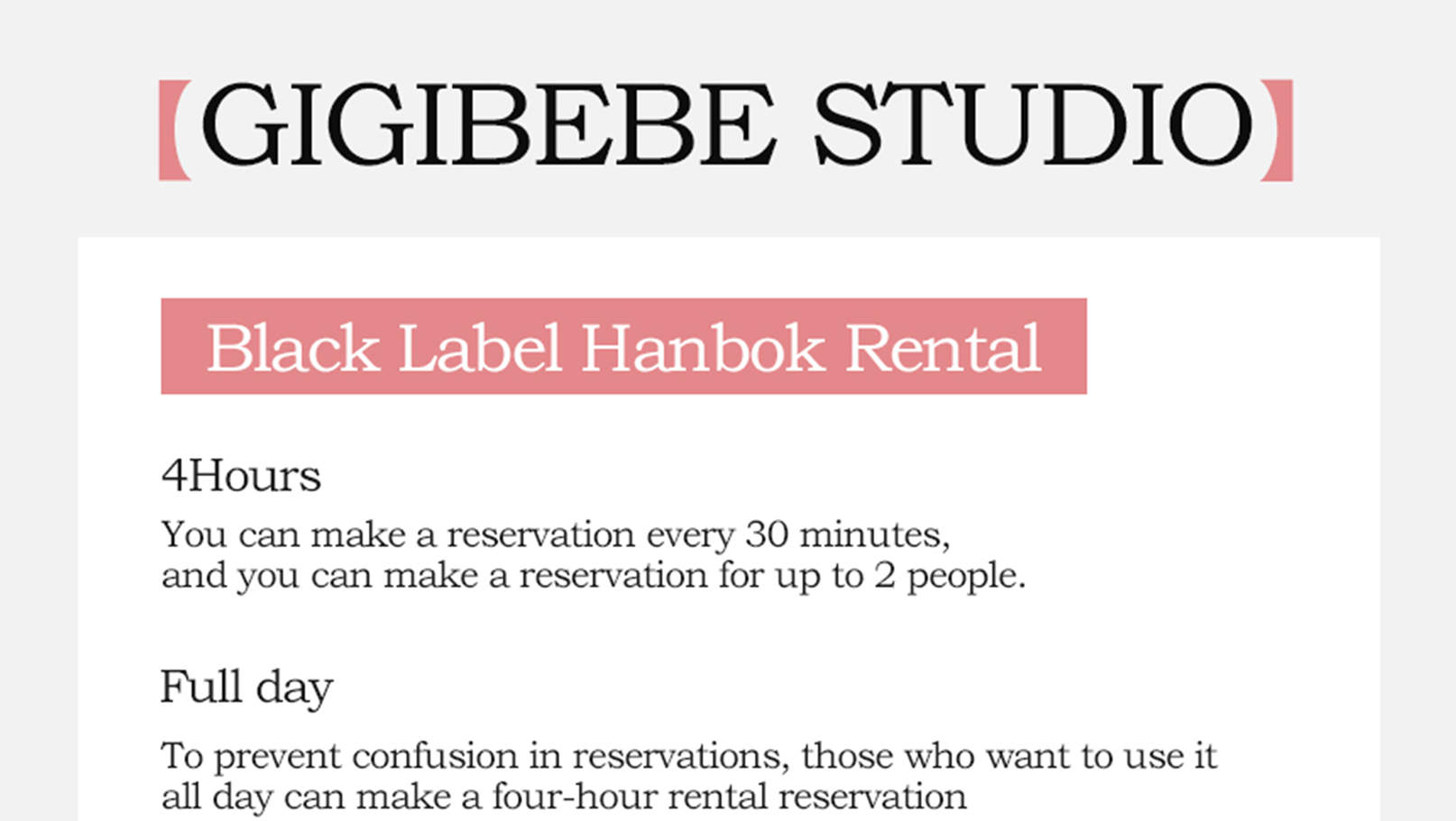 Сеульский ханбок Black Label, фотосъемка на открытом воздухе и фотосессия в студии Hanok