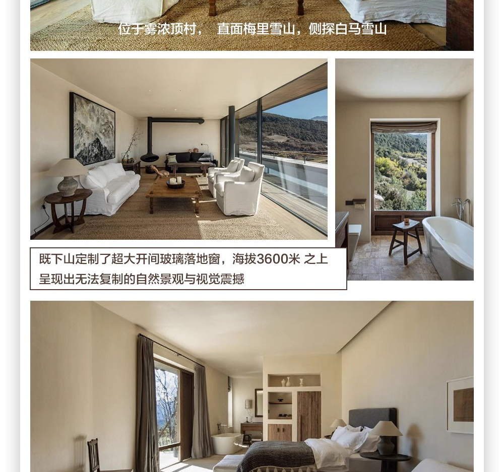 Yunnan, Dali, Lijiang, Shangri-La - Klook Singapore