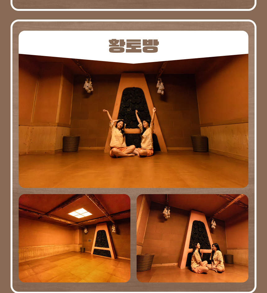 일산 원마운트 워터파크 이용권