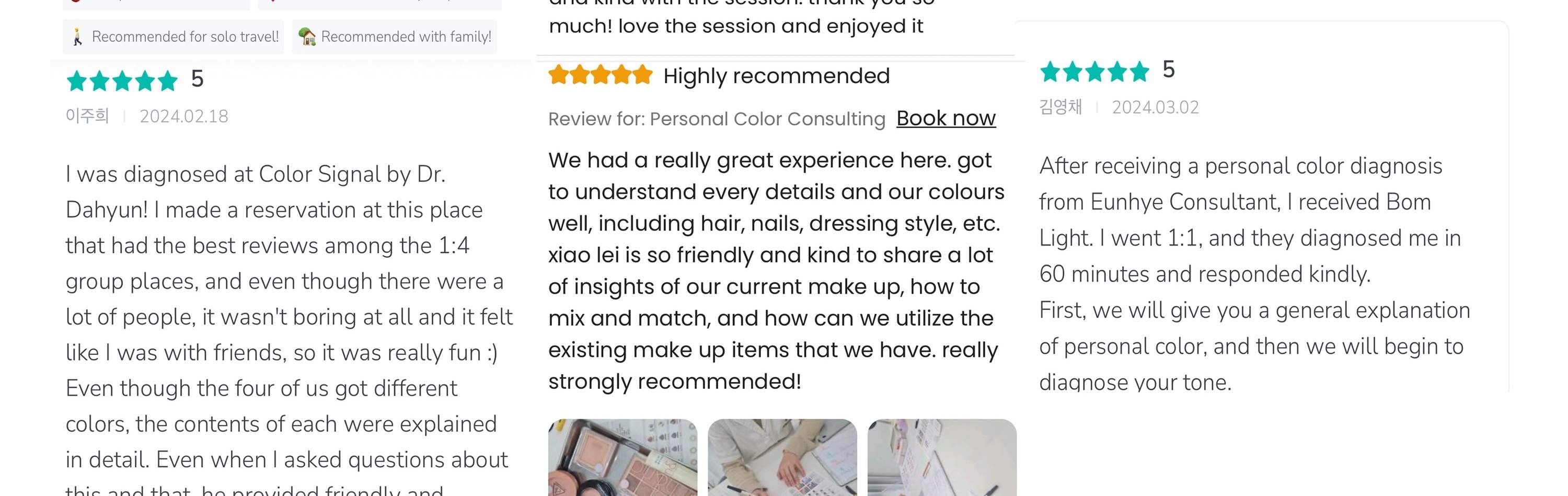 Experiencia de Análisis de Color Personal por Color Signal en Gangnam, Seúl