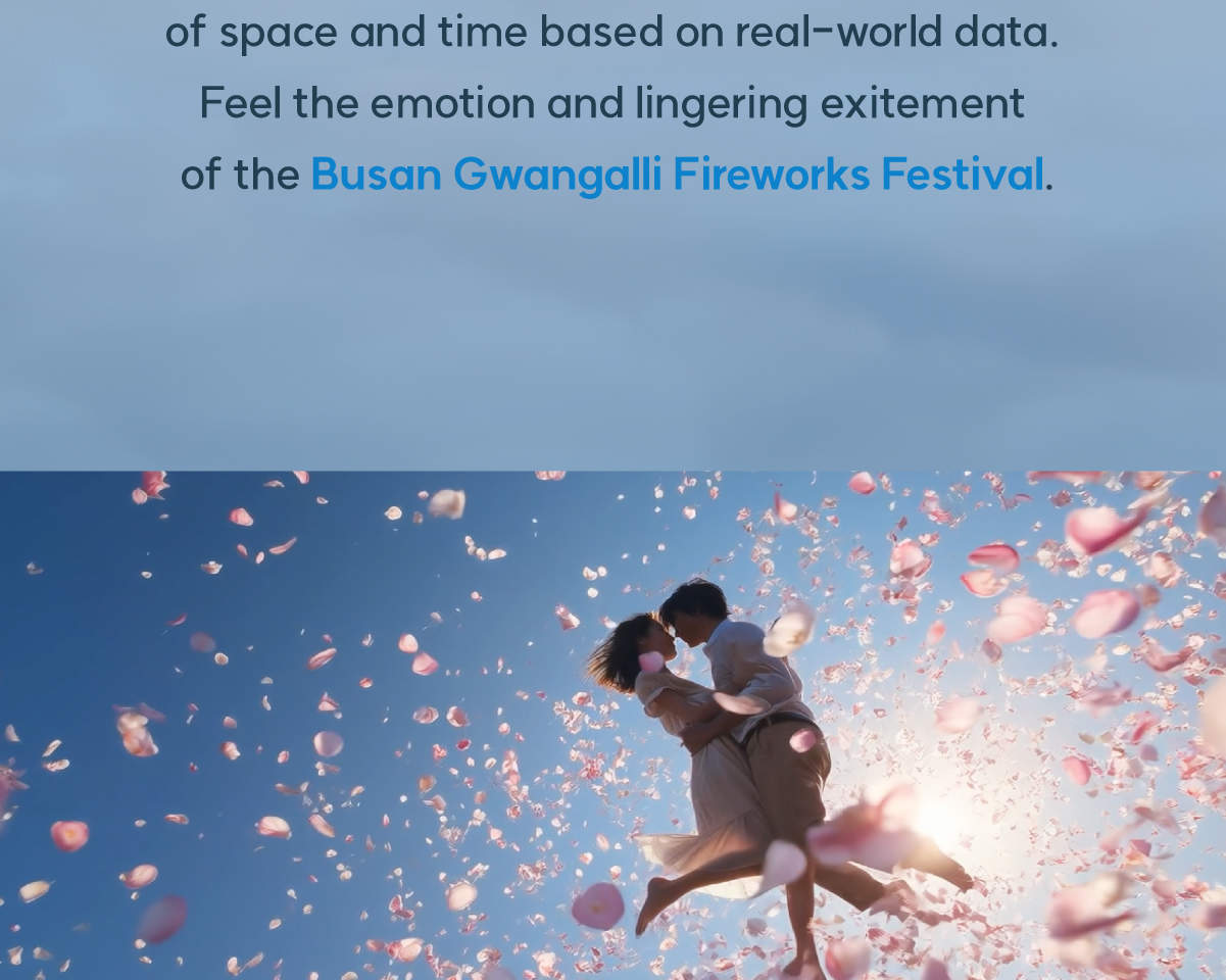 MUSEUM 1 ＜MYTH: The Beginning Story＞ 釜山チケット