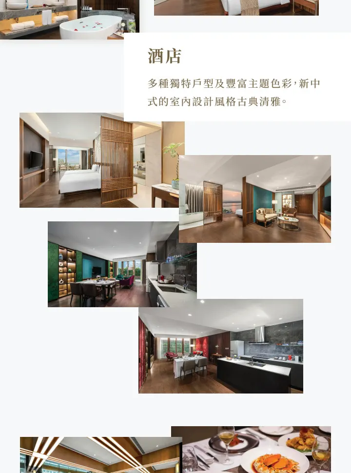 详情