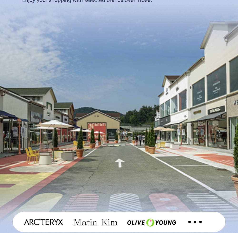 Трансфер на автобусе Yeoju Premium Outlets из Сеула