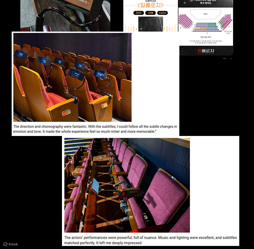 Biglietto per il Musical #0528 a Seoul