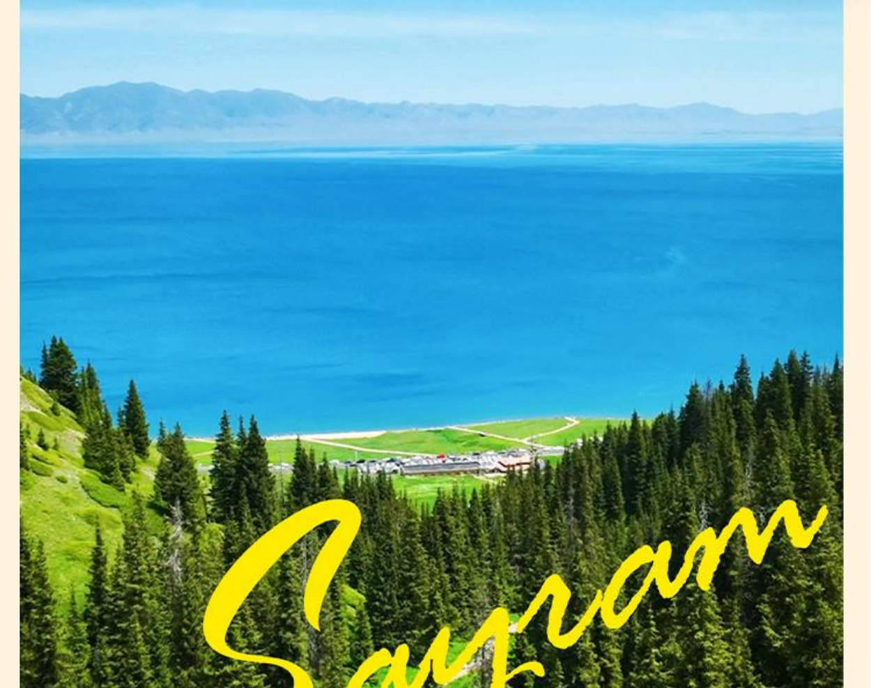 7 day tour in yili xinjiang s101 dushanzi grand canyon sailimu lake