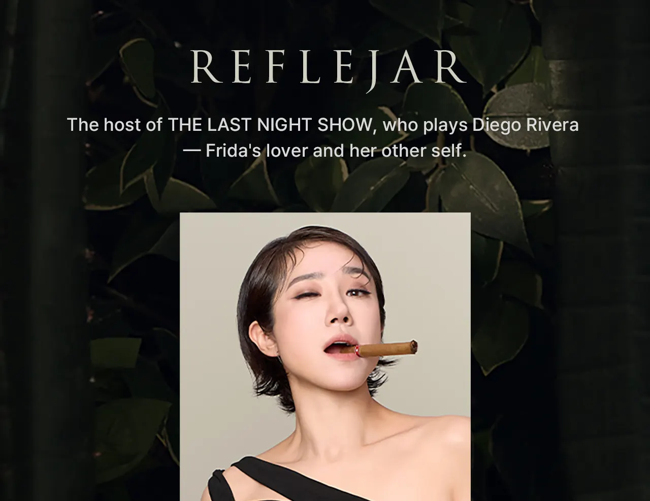 首尔音乐剧《FRIDA》门票