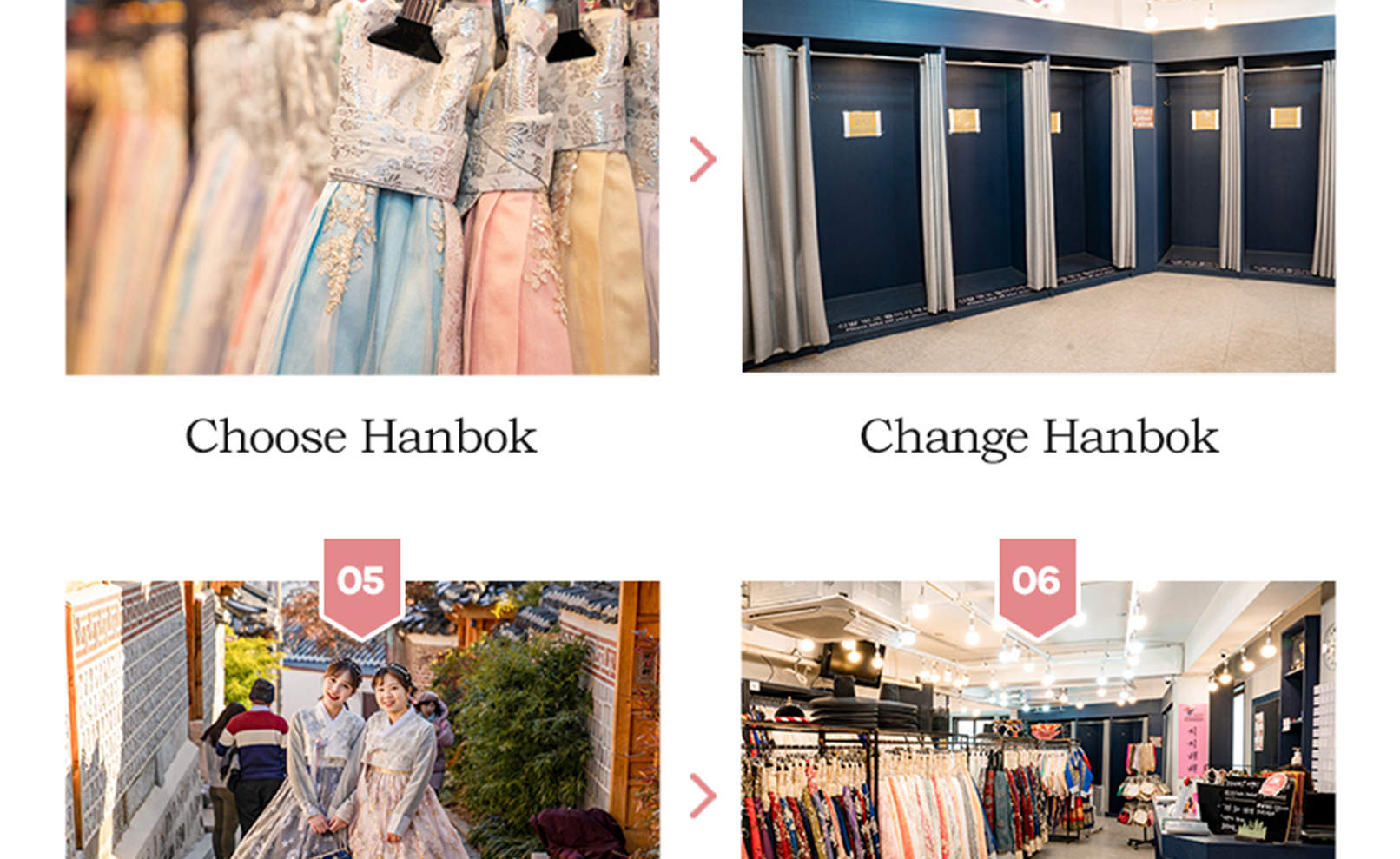 景福宮傳統韓服 & 髮型設計體驗