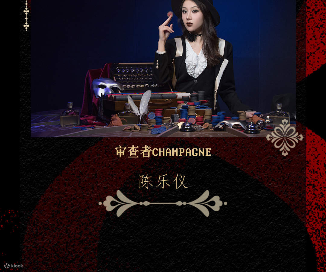 “The Player The Life” โรงละครอินเทอร์แอคทีฟสุดอลังการ |. ห้างสรรพสินค้าปิงอันไฟแนนเชียลเซ็นเตอร์