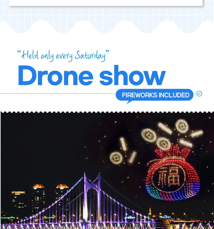 釜山遊艇之旅海雲台廣安裏江遊