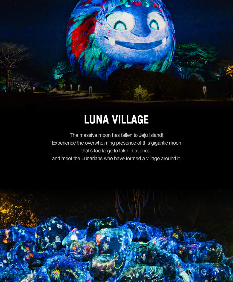 Biglietto per il parco a tema digitale Lunafall a Jeju