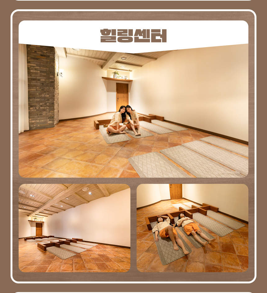 일산 원마운트 워터파크 이용권