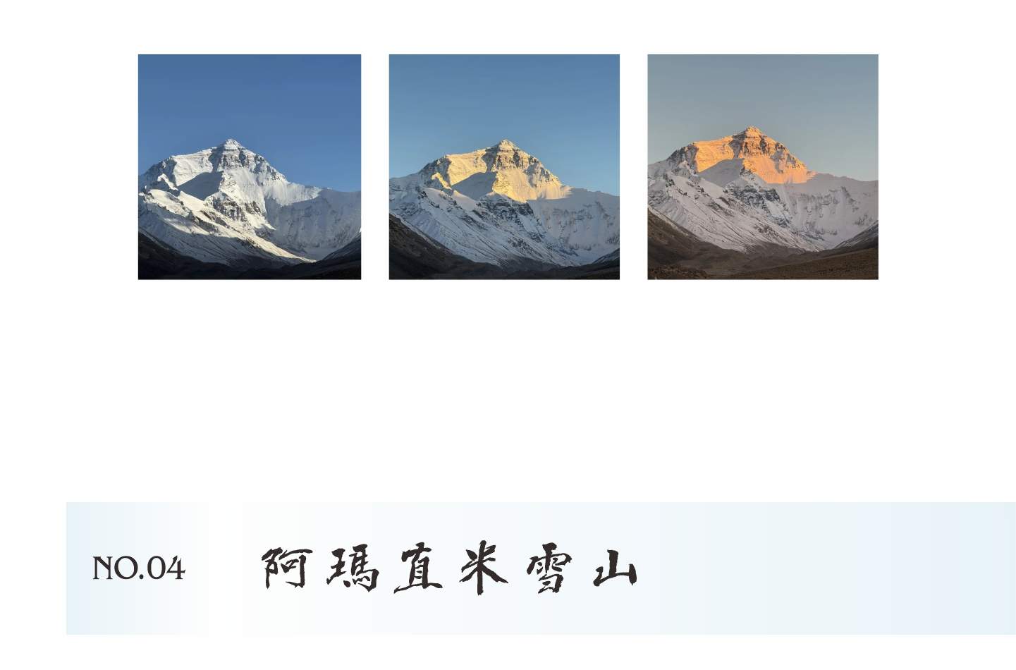 5 Days In Qudengmani Glacier Tibet Klook United Kingdom 5-days-in-qudengmani-glacier-tibet-klook-united-kingdom