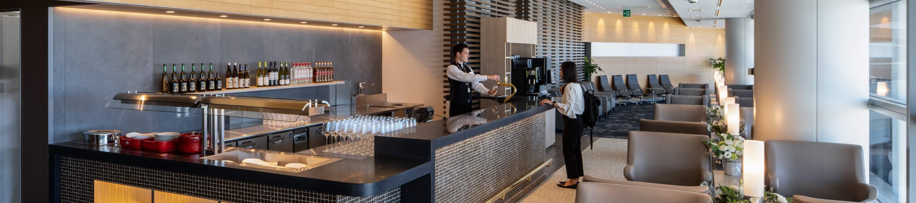 Nagoya airport lounge