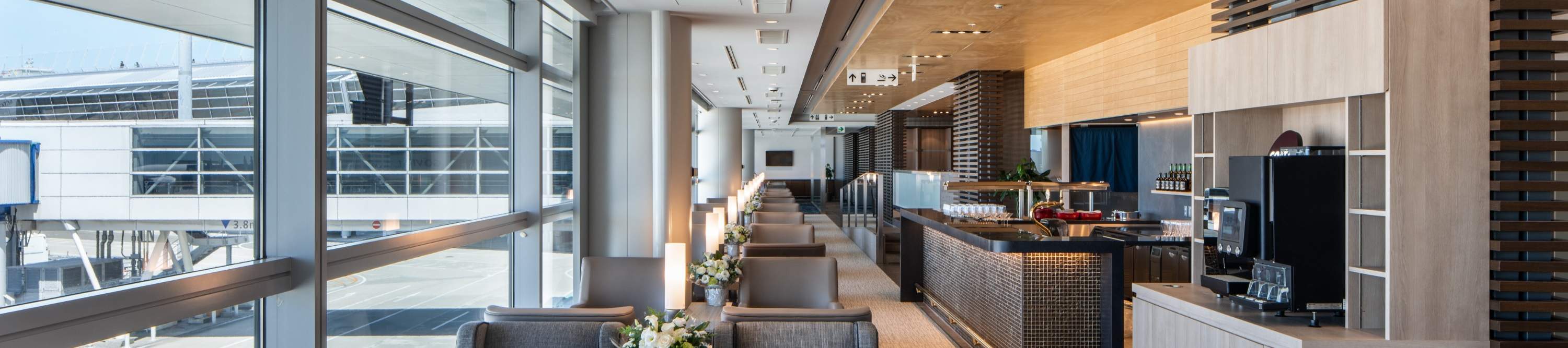 Sala d'attesa dell'aeroporto di Nagoya