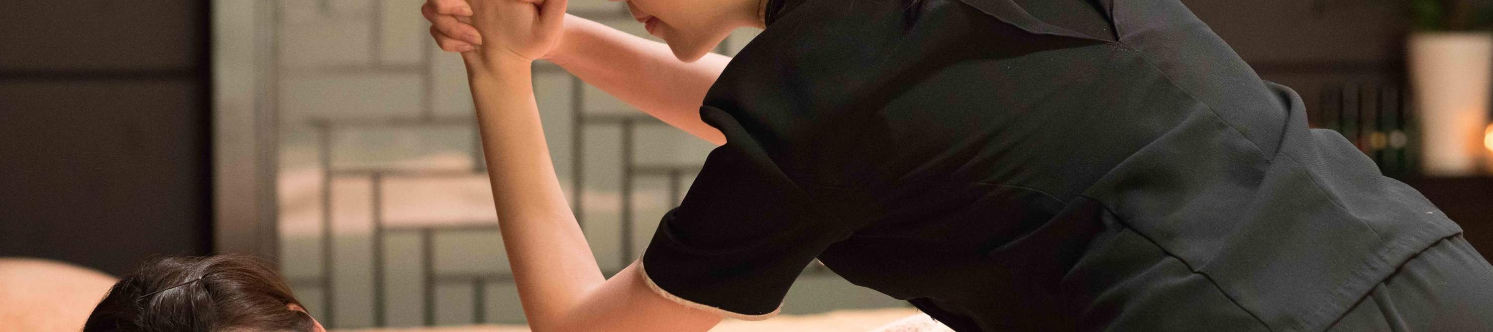 Signature Chuan Massage 