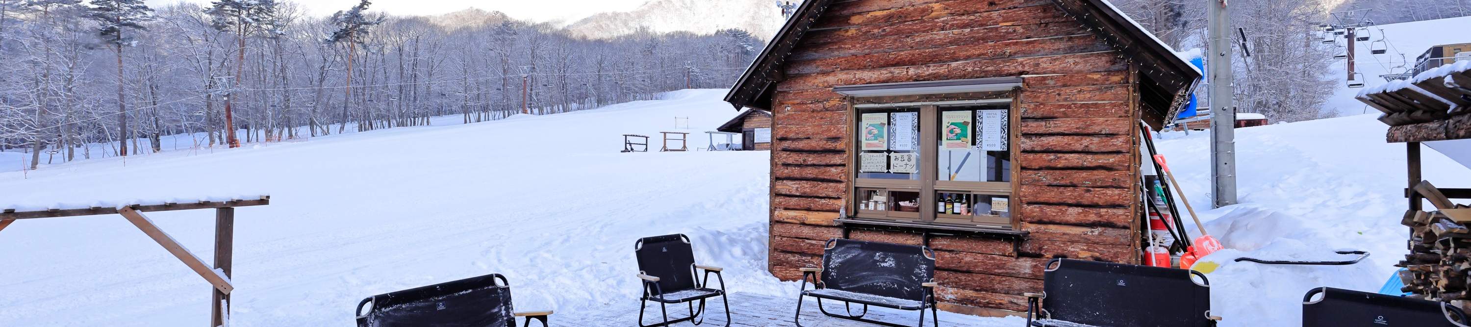 Tiket lif sehari untuk Pusat Peranginan Ski Yeyue