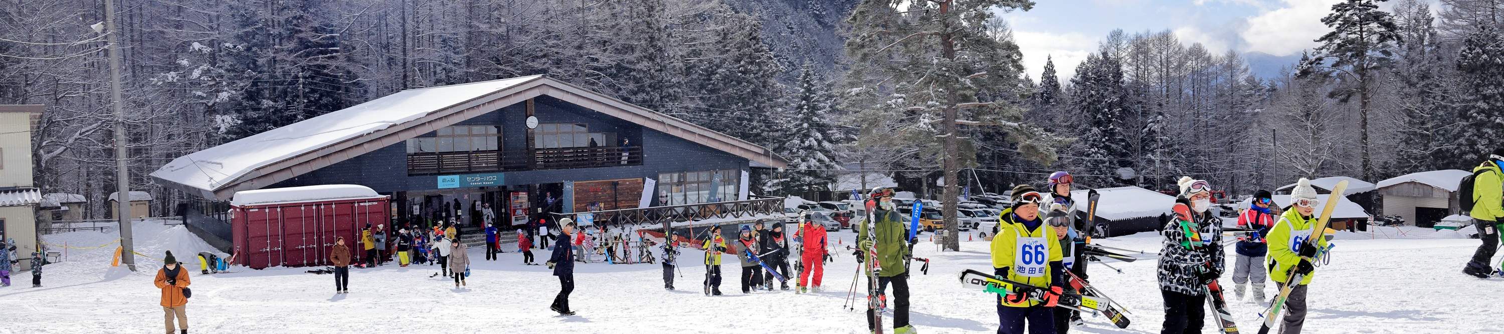 Tiket lif sehari untuk Pusat Peranginan Ski Yeyue