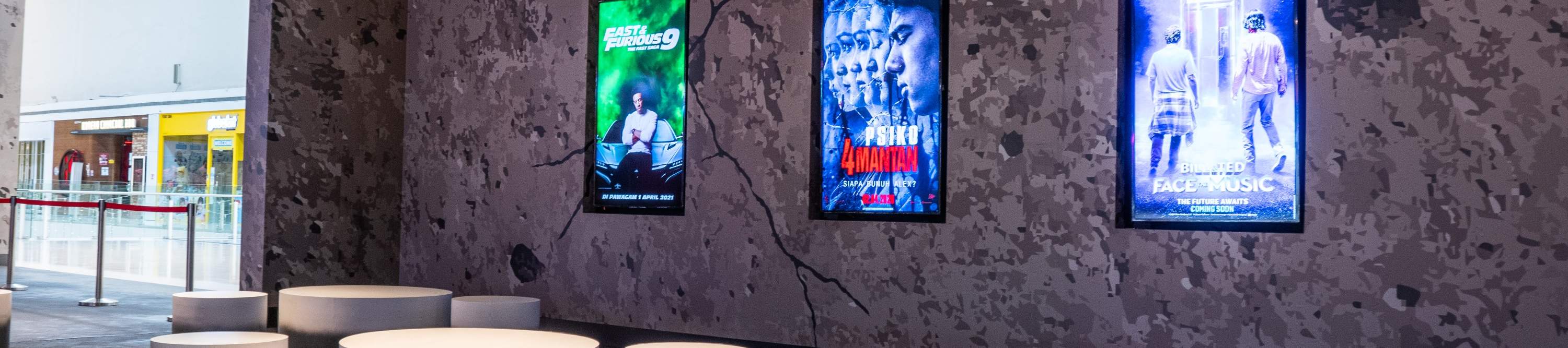 Baucar Filem Dadi Cinema Malaysia