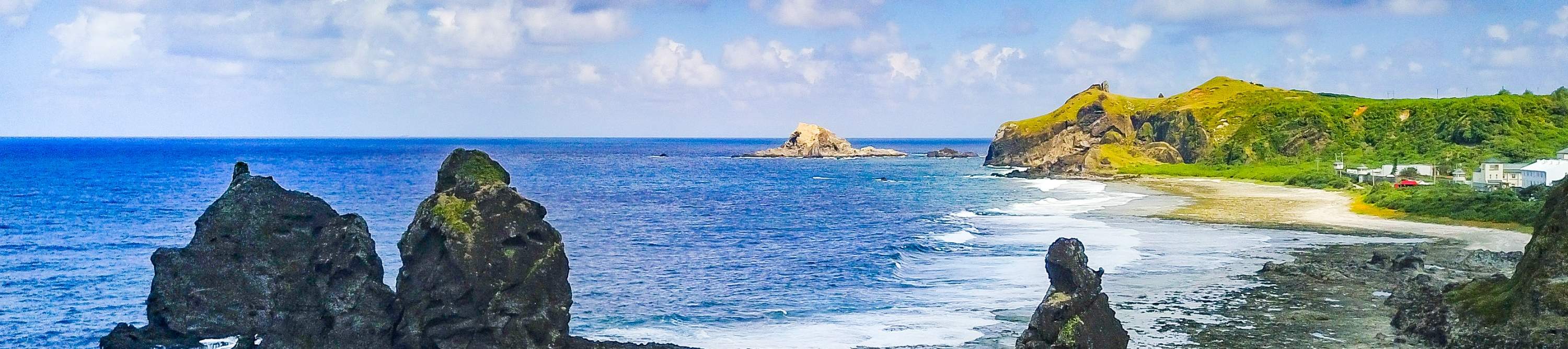 Pemandian Air Panas Asahi Green Island