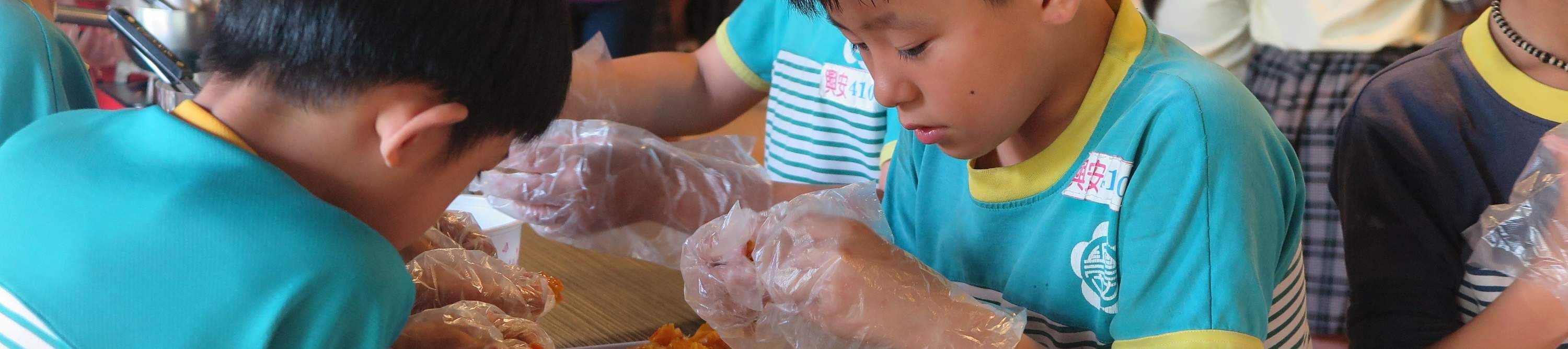 Pembuatan jem ibu bapa-anak