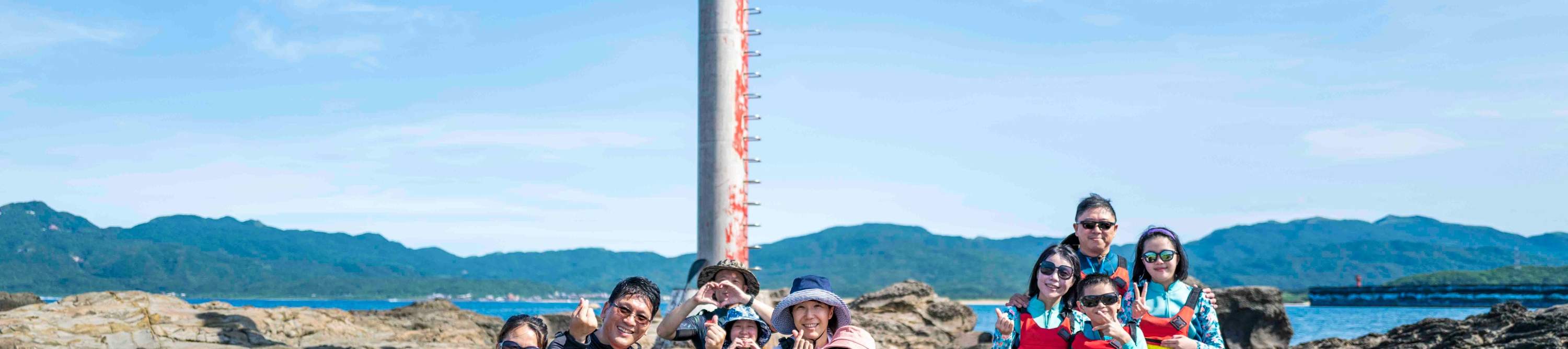 New Taipei Gongliao: Pulau Jin-Gin Au-Ti - Sea Island Boat Log - SUP / Kanu / Snorkeling / Fotografi Lensa Tunggal