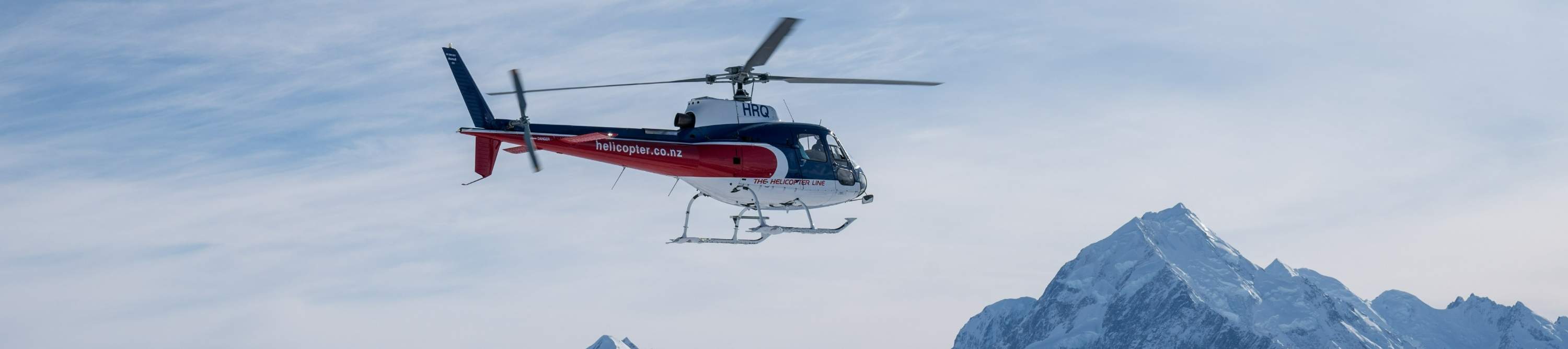 กิจกรรมนั่งเฮลิคอปเตอร์ชมวิว