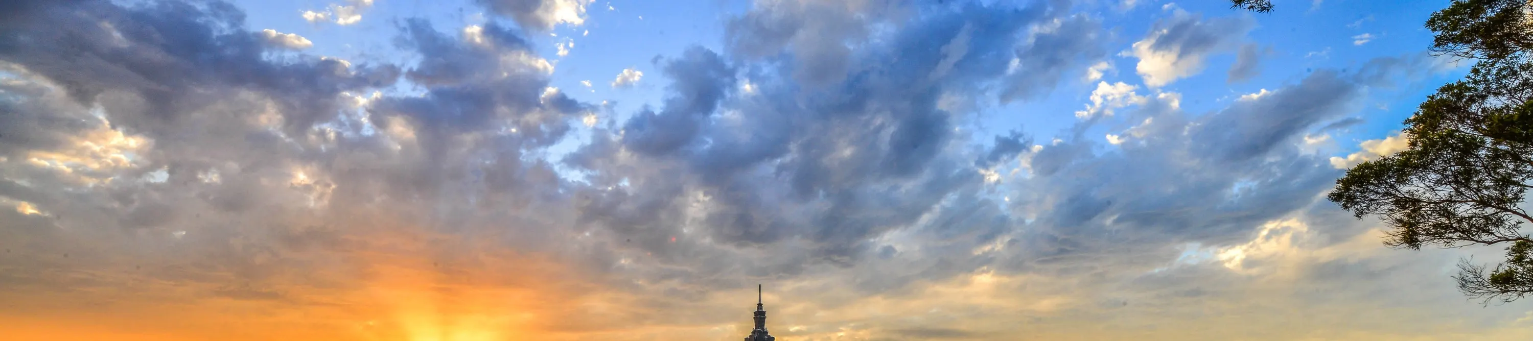 the sunset in Taipei