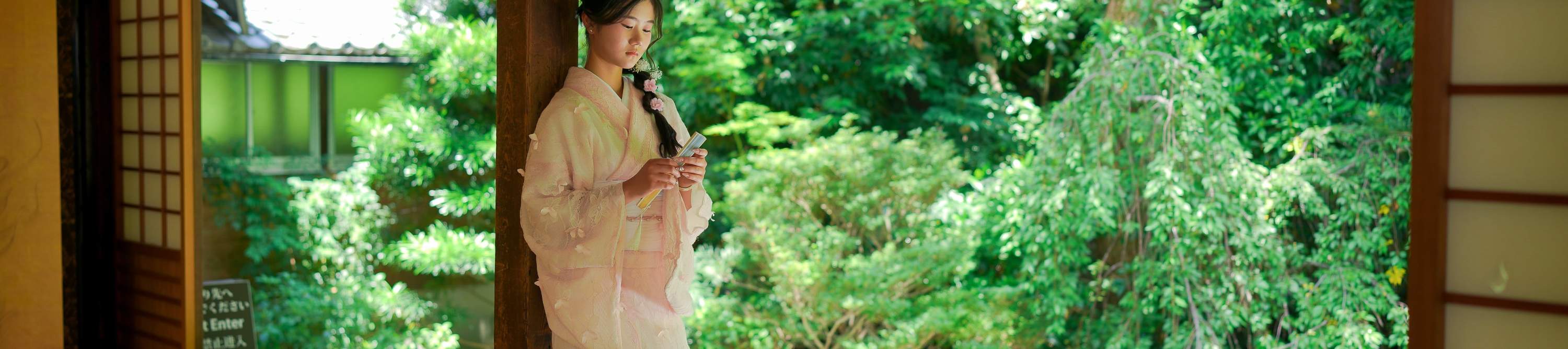 Kyoto: Personalized Commemorative Photo Shoot Service