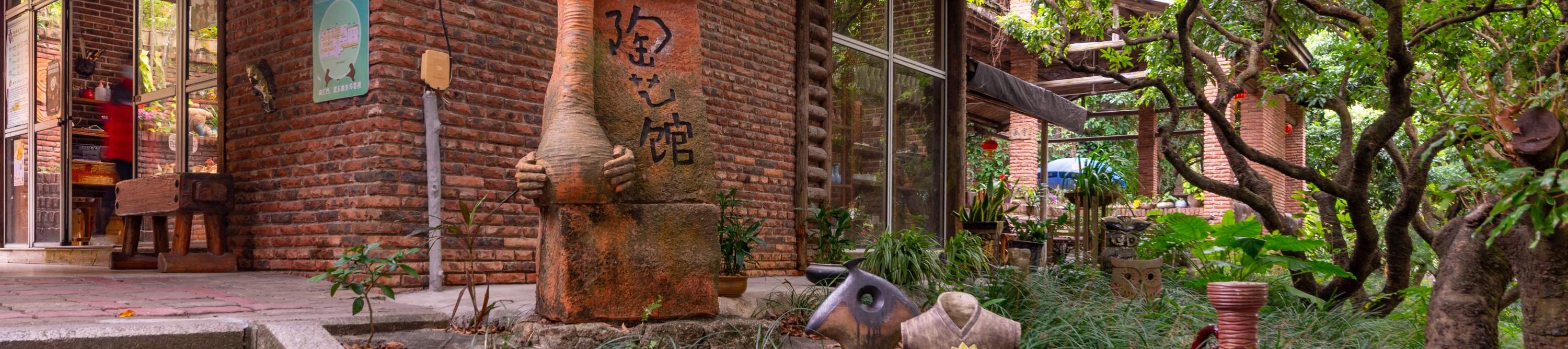 โรงแรมเซินเจิ้น ชิงชิง เวิลด์